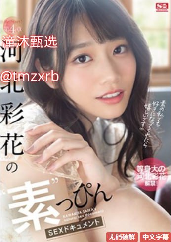 女人全裸体露出阴道图片メイリン モデルコレクション...